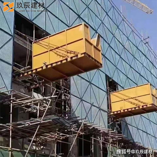 干货,悬挑式卸料平台各个部位的安全知识盘点