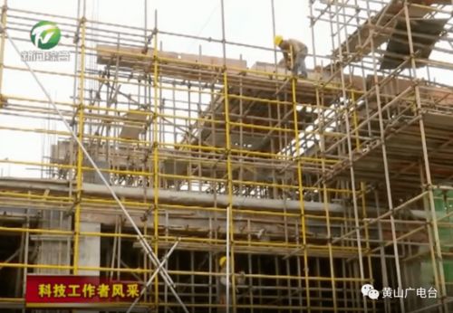 陈尚彪 勇做科技创新带头人 推动企业迈上新台阶