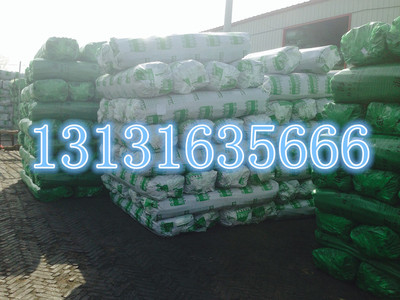 大同B1级橡塑保温管出厂价格-廊坊凯硕保温材料
