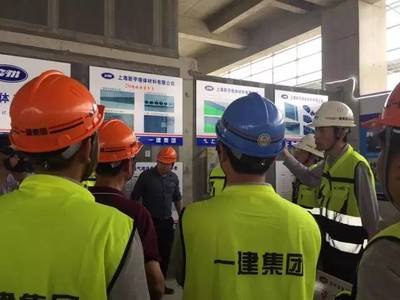 安装工程公司复旦大学附属肿瘤医院医学中心项目部认真配合,顺利完成市级质量安全“双观摩”活动_科技_网