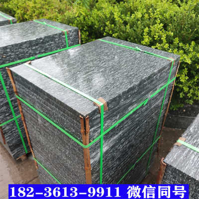 定西市渭源县路边石厂家和市场价格 可带工人铺装 定西市渭源县梨花白板材黄麻板材