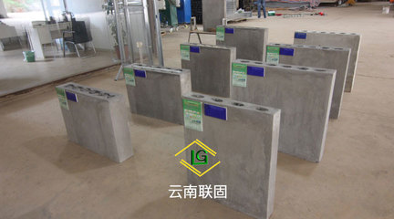 西双版纳高层建筑中空内模金属网销售电话 来电咨询 云南联固建筑材料