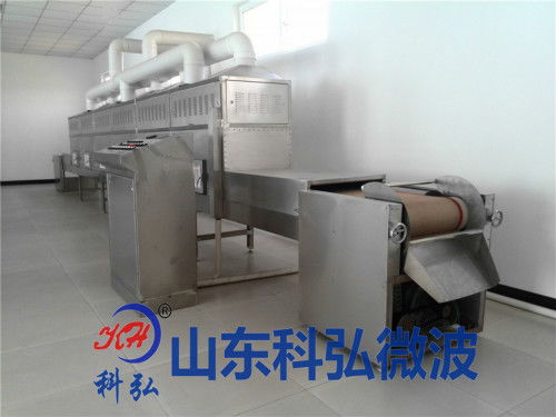 科弘微波厂家直销 西宁微波催化设备厂家 液体微波催化设备厂家高清图片 高清大图