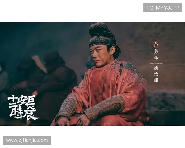 500万网友力荐：《长安十二时辰》10个隐藏细节，第8个才叫史诗级