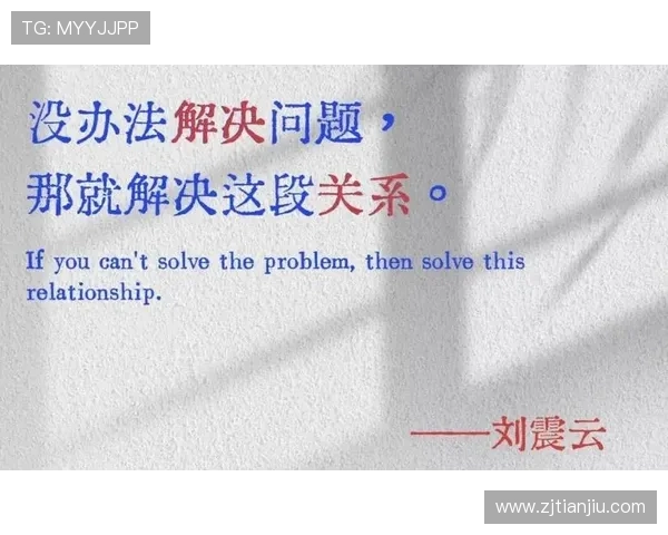 一句话道破《一句顶一万句》10大潜藏危机 一句话道破《一句顶一万句》10大潜藏危机
