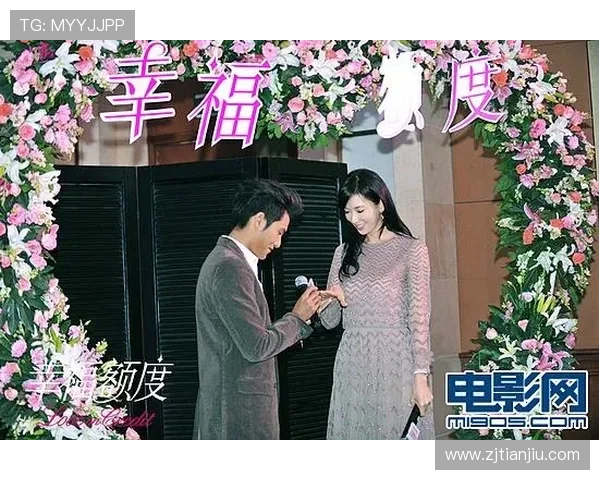 围绕幸福额度qvod讲述都市情感纠葛的温暖治愈剧篇章