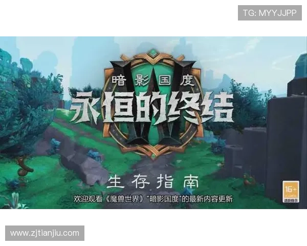 围绕食人宴2展开的荒野禁地生存暗影真相追踪纪事长篇 围绕食人宴2展开的荒野禁地生存暗影真相追踪纪事长篇