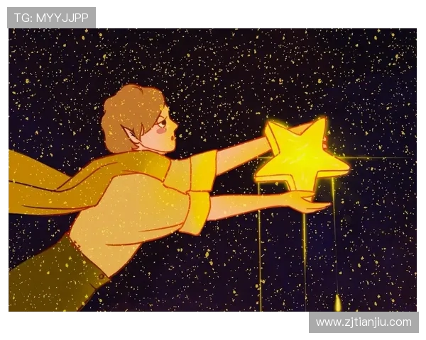 小王子:我终于懂了,他为何要留下那么多“星星”? 小王子:我终于懂了,他为何要留下那么多“星星”?