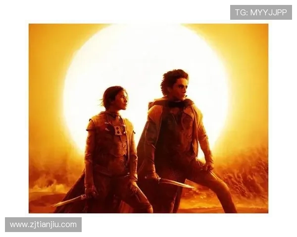 沙丘:300年恩怨纠葛,8位主角的命运终章 沙丘:300年恩怨纠葛,8位主角的命运终章