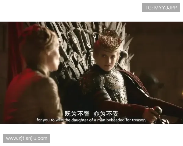 《仁显王后的男人》第六集：时空穿梭的爱恋，命运的羁绊与抉择