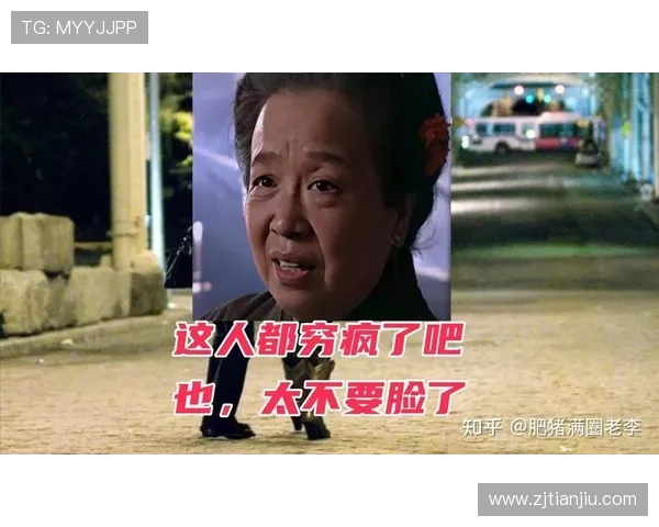 如此荒唐:在荒诞的日常里寻找一丝清醒 如此荒唐:在荒诞的日常里寻找一丝清醒