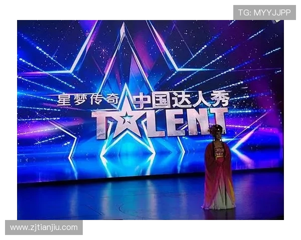 星梦传奇12：点亮你的每一个闪耀瞬间