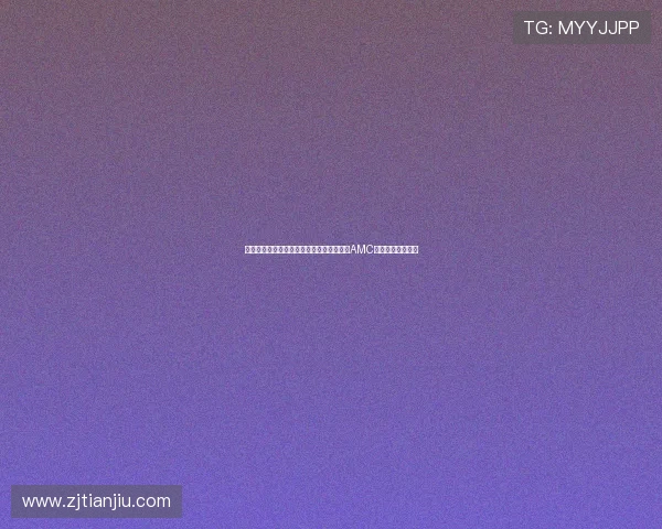 《行尸之惧》：在绝望中绽放的人性之花，AMC官方授权中文软文