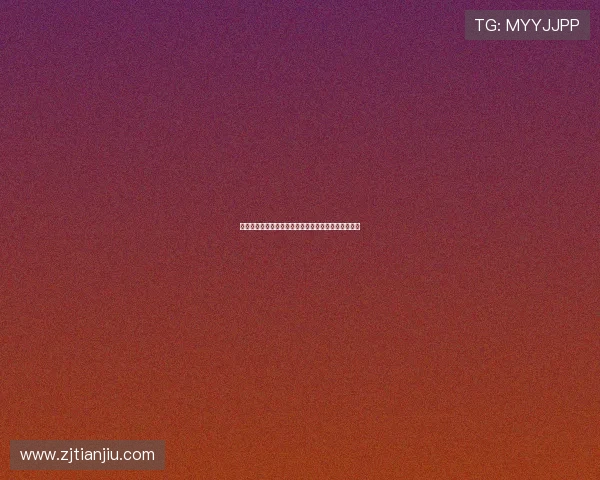 《密室之不可告人》：惊魂未定，人心叵测的极致悬疑