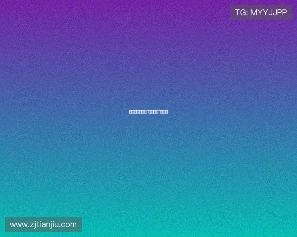 冰刃无痕：揭秘“冷血杀手”的传说