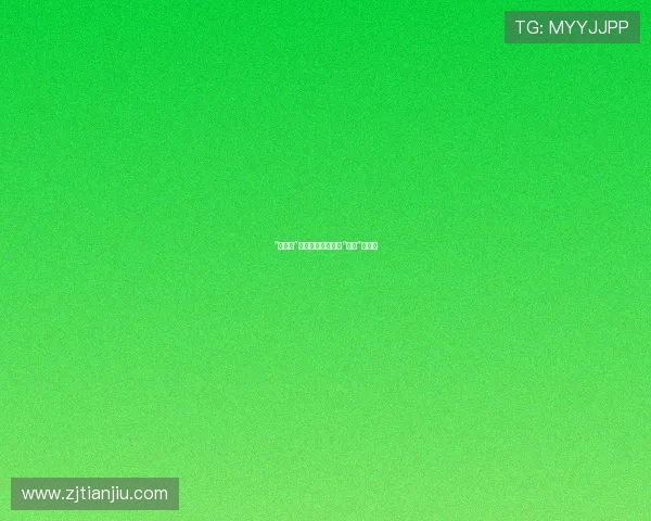 “新天地”的幻影:一场关于“无用”的觉醒 “新天地”的幻影:一场关于“无用”的觉醒