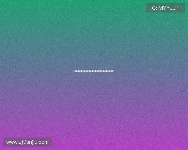 《我的经济适用男剧照》:不止是荧幕一瞥,更是心动信号