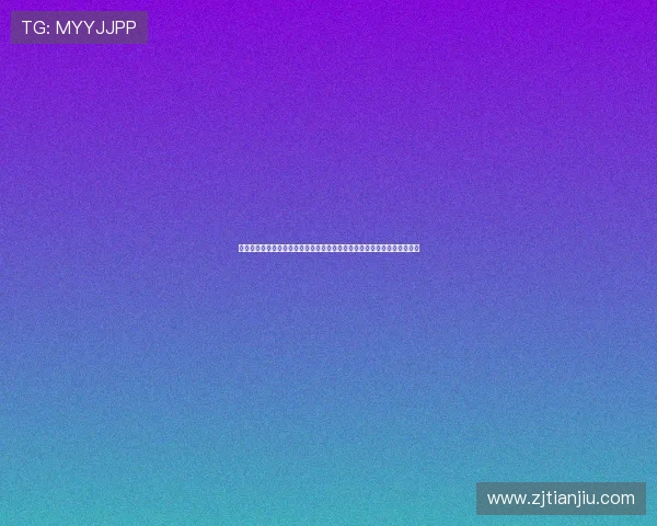 《鲁保罗变装皇后秀》：不止于变装，更是关于自我表达与赋权的华丽史诗