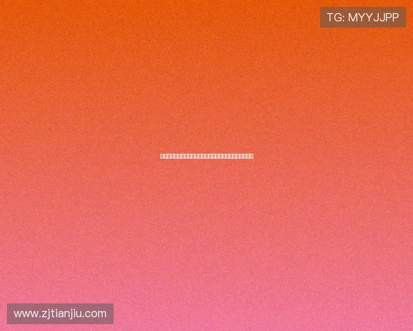 佐藤江梨花：当国风遇上现代，她解锁了东方韵味的时尚密码