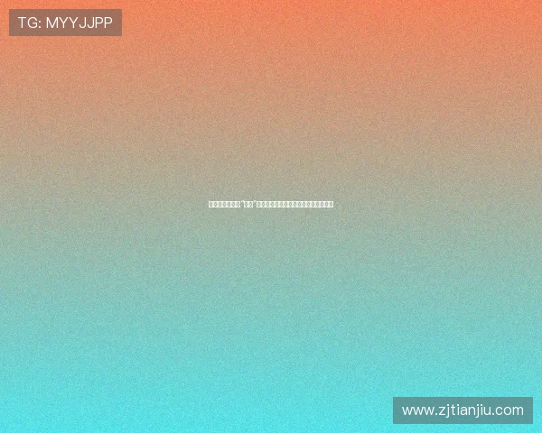 冰雪奇缘，遇见“习雪”：一场关于冬日浪漫与生活美学的邂逅