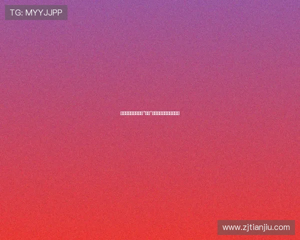 吴大维三级:不止于“三级”,他的人生探险仍在继续