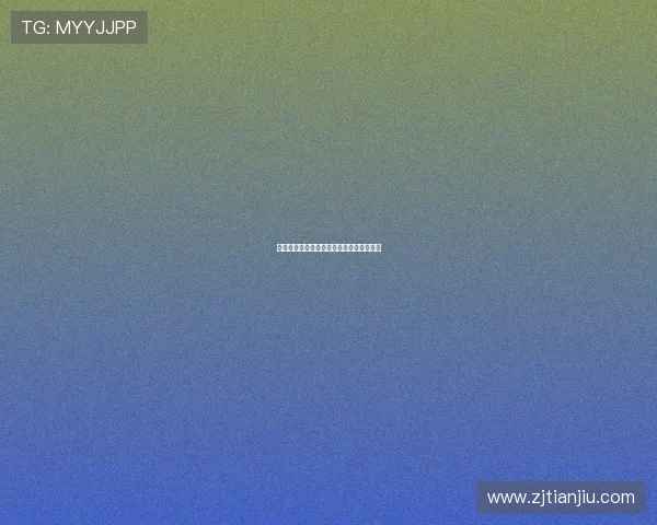 基因的交响:人类杂交的过去、现在与未来