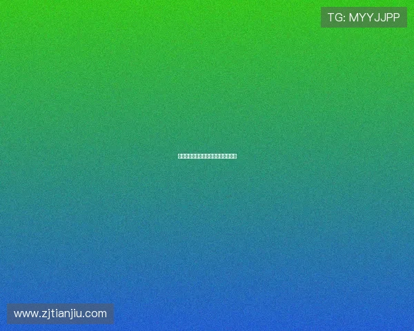 情牵那拉提：一场跨越山海的浪漫邂逅