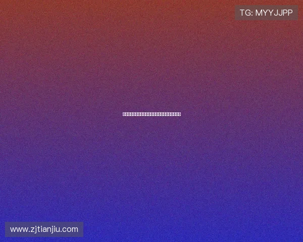 当外星文明叩响地球之门：独立日，我们如何反击？