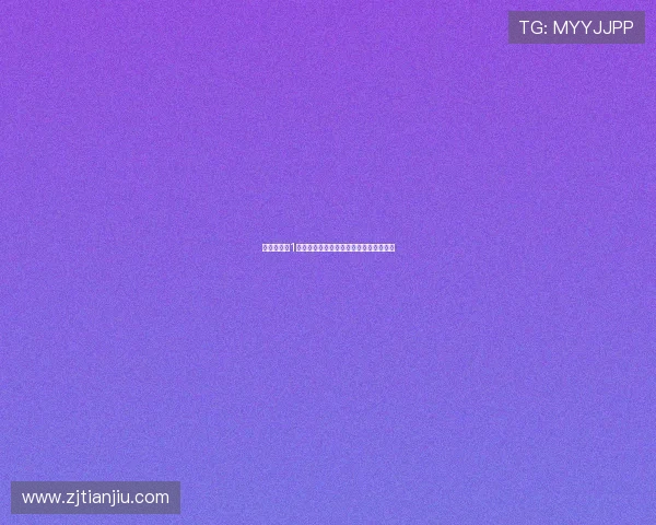 拳王创世纪1影道篇:潜藏于格斗之魂深处的神秘序章 拳王创世纪1影道篇:潜藏于格斗之魂深处的神秘序章