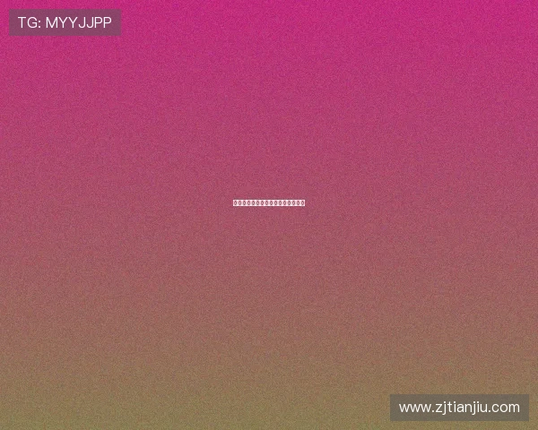 深夜食堂：一座治愈人心的城市角落