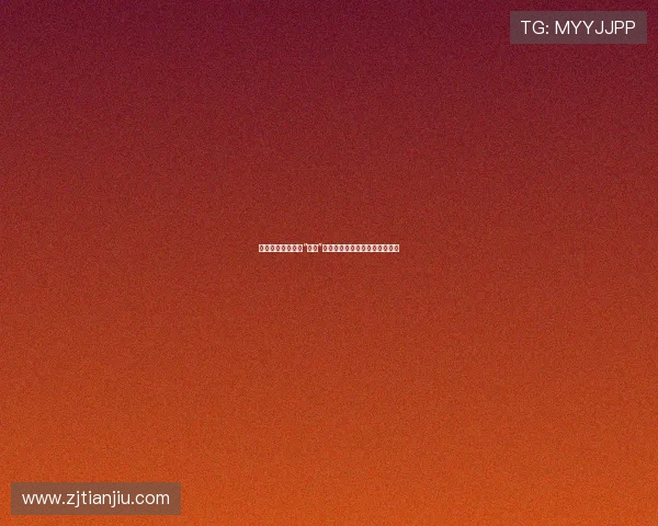 浅谈波多野结衣的“步兵”魅力：从荧幕到生活的多维解读