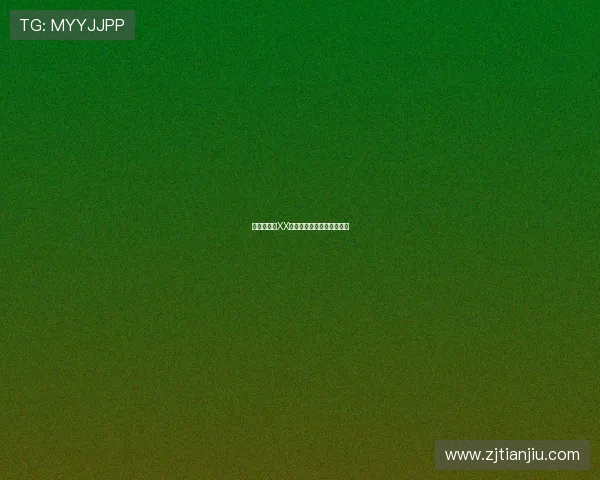 神探伽利略XX：解密未知，点亮智慧之光